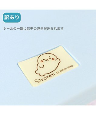 Mother garden しろたん クーラーボックス 10L 《顔ぼん》 -