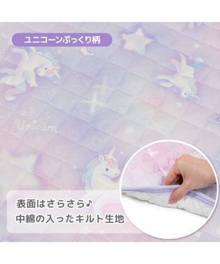 Mother garden マザーガーデン ユニコーン コットカバー ユニコーン