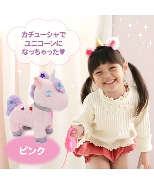 Mother garden マザーガーデン とことこおさんぽシリーズ ユニコーン デコってきらきゅん スペシャルセット クリーム / ピンク ピンク