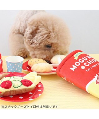 PET PARADISE ペットパラダイス ノーズワーク トイ 《ポテトチップス》 小型犬 レッド