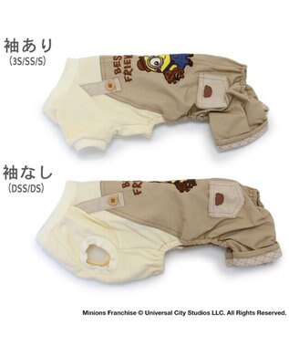 PET PARADISE ミニオン ボブ ティム つなぎ オーバーオール  小型犬 ベージュ
