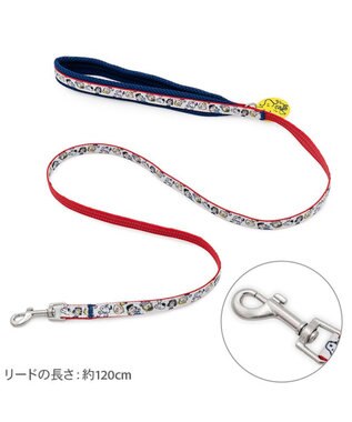 PET PARADISE スヌーピー なかよしリード ＳＭ ホワイト×レッド