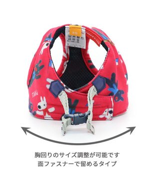 PET PARADISE リサとガスパール ベストハーネス 《パリ柄》 ＳＭ 中型犬 レッド