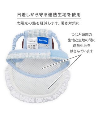 PET PARADISE ディズニー アリス フリル帽子 ４Ｓ～３Ｓ/ＳＳ～Ｓ ライトブルー