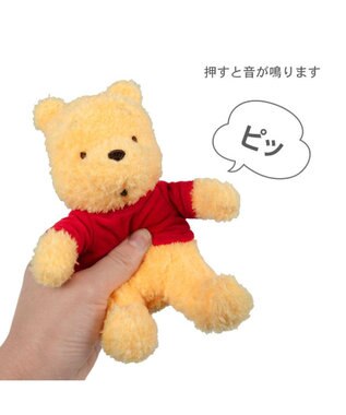 くまのプーさん くまのプーさん 赤いほっぺ Lぬいぐるみ はちみつのうたVer
