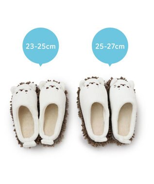 Mother garden しろたん お掃除スリッパ 《23cm～/25cm～》 ホワイト