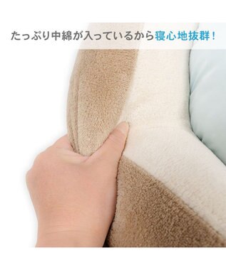 PET PARADISE ペットパラダイス らっこ 抱っこ クールカドラー ブラウン