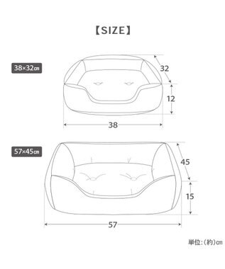 PET PARADISE スヌーピー　いつも一緒 カドラー M  小型犬 57×45cm イエロー