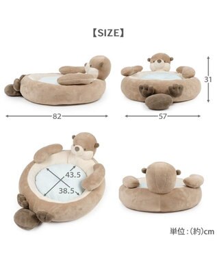 PET PARADISE ペットパラダイス らっこ 抱っこ クールカドラー ブラウン