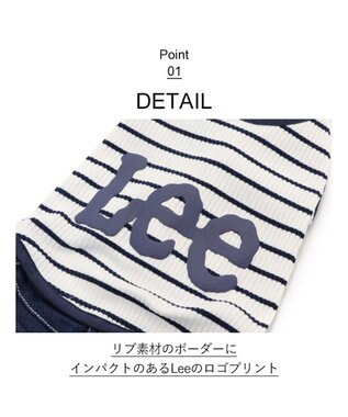 PET PARADISE 犬の服 犬 Lee パンツ つなぎ 【小型犬】 リブ ボーダー 紺（ネイビー・インディゴ）