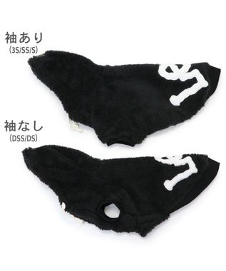 PET PARADISE Lee ボア フリース パーカー 《ブラック》 小型犬 ブラック
