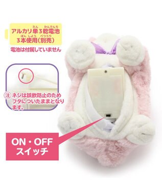 Mother garden  マザーガーデン さわってねこちゃん＆バスケット ゆめいろマンチカン