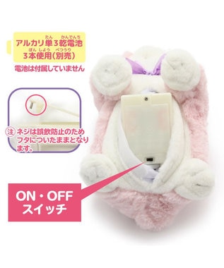 Mother garden  マザーガーデン さわってねこちゃん&バスケット ゆめいろマンチカン