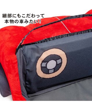 PET PARADISE スヌーピー マイカーカドラー 《レッド》 71×47cm Ｍ 小型犬 レッド