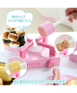 Mother garden マザーガーデン 木のおままごと 野いちご プレミアムBOX 《アウトドアセット》 ピンク(淡)