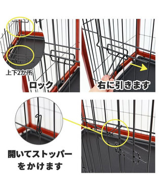 犬 ゲージ 木製 ペットサークルトレイ付き 【95×65cm】 ブラウン / PET