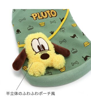 PET PARADISE ディズニー プルート トレーナー 《ポーチ付き》 小型犬 グリーン