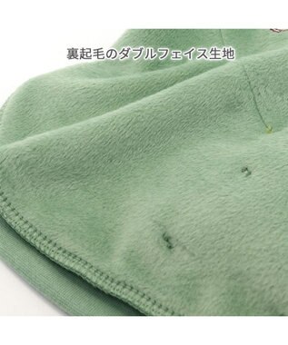 PET PARADISE ディズニー プルート トレーナー 《ポーチ付き》 小型犬 グリーン