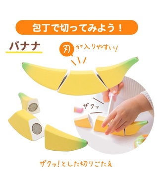 Mother garden マザーガーデン 野いちご スウィートカフェリボン ピンク