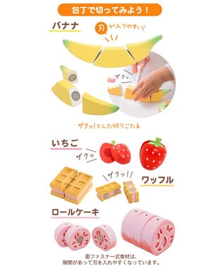 Mother garden マザーガーデン 野いちご スウィートカフェリボン ピンク