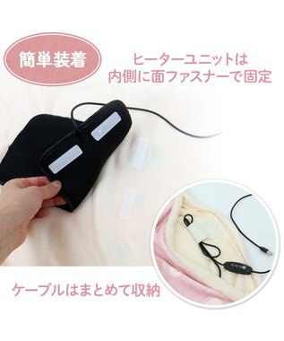 Mother garden マザーガーデン ふわんこ USB ぽかぽか ひざかけ 90cm×60cm ボタン付き ピンク（淡）