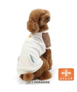 ミニオン ティム ポケットトレーナー 【小型犬】 / PET PARADISE