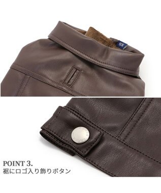 PET PARADISE J.PRESS フェイクレザー ジャケット 小型犬 茶系