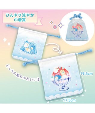 Mother garden しろたん キラしゅわスイーツくじ 大人買いセット （全賞入り30回分セット） 大人買いセット