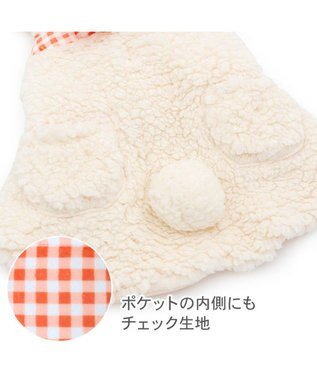 PET PARADISE ペットパラダイス 干支未ポンチョ 中型犬 大型犬 ホワイト