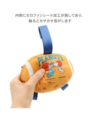 PET PARADISE スヌーピー タブ付 ラグビーボール トイ オレンジ