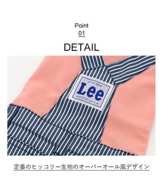 PET PARADISE 犬の服 犬 服 秋冬 Ｌｅｅ スカート つなぎ 【小型犬】 ヒッコリー ピンク（淡）