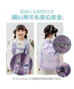 Mother garden マザーガーデン 野いちご 子供用 リュックサック 【Mサイズ】《レトロストロベリー柄》 レトロストロベリー柄