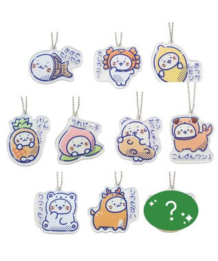 Mother garden しろたん ダジャレ アクリルキーホルダー 単品 単品  いずれか1個（選べません）