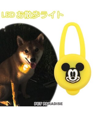 犬 散歩 夜 光る ディズニー ミッキーマウス ｌｅｄ お散歩ライト Pet Paradise 通販 雑貨とペット用品の通販サイト マザーガーデン ペットパラダイス