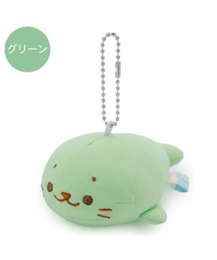 Mother garden しろたん クール キーホルダー 《グリーン》 単品