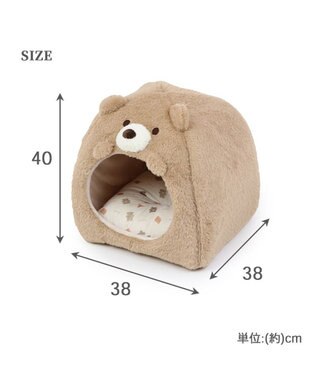 ペットハウス　ペットパラダイス PET PARADISE ペットハウス 室内用 犬 猫 ベッド ハウス ペット