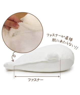 Mother garden しろたん ふんわり 着脱 抱き枕 85cm 着脱85cm