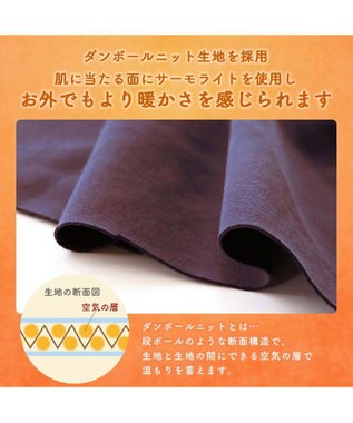 PET PARADISE ディズニー ミニーマウス  ペティヒート タンクトップ 苺 ケーキ柄 小型犬 ピンク（淡）