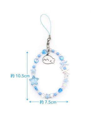 Mother garden しろたん ビーズストラップ 《水色》 単品 水色