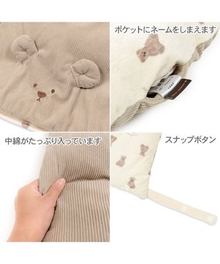 PET PARADISE ペットパラダイス くまちゃん カート用 クッション 《コーデュロイ》 ベージュ