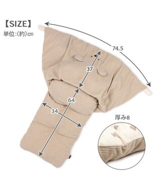 PET PARADISE ペットパラダイス くまちゃん カート用 クッション 《コーデュロイ》 ベージュ