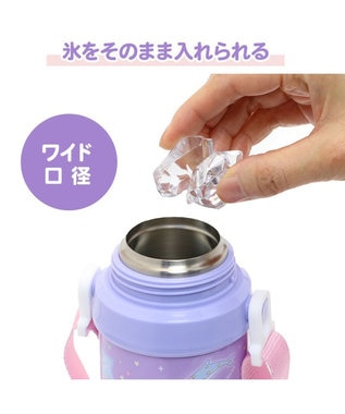 Mother garden マザーガーデン 800ml ステンレスボトル 水筒 《ユニコーン /野いちご》 星空柄