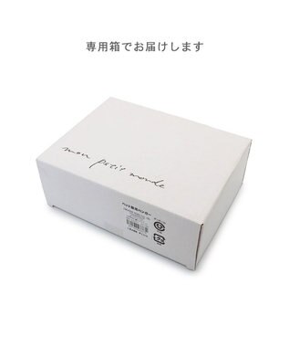 PET PARADISE ペットパラダイス 犬用 木製 ハンガー3個セット 小型犬 茶