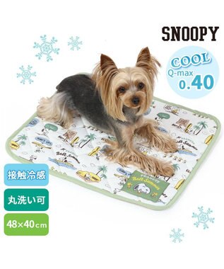 PET PARADISE 犬 クール マット 冷感 スヌーピー 柔らか サーフ 柄クールマット (48×40cm)  四角 接触冷感 カーキ