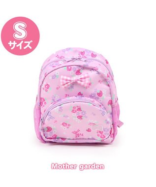 マザーガーデン 野いちご 子供用リュックサック ｓサイズ 花リボン柄 キッズ リュック リュックサック 女の子 幼稚園 保育園 子供 子ども こども おしゃれ デイパック カバン バックパック 通園 遠足 運動会 3歳 4歳 Mother Garden 通販 雑貨とペット用品の