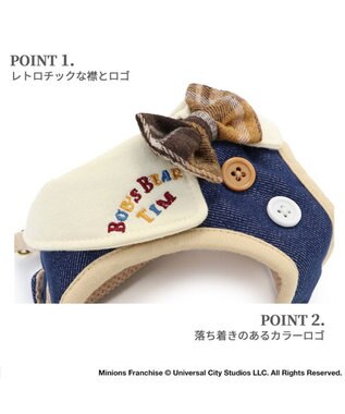 PET PARADISE ミニオン ティム ベストハーネス デニム ＳＭ 中型犬 デニム