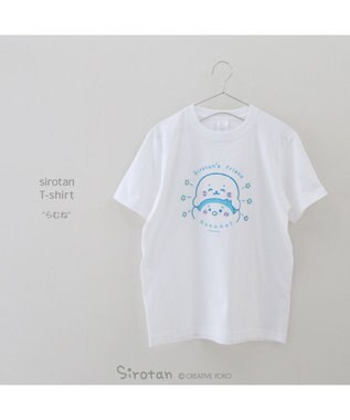 Mother garden らむね Tシャツ 半袖  白 S/M/L/XL ユニセックス 白~オフホワイト