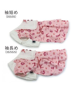 PET PARADISE ディズニー ミニーマウスリボン柄 ワンピース 【小型犬】 ピンク（淡）