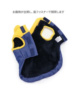 PET PARADISE Lee 切り替え 綿入ベスト 小型犬 紺(ネイビー・インディゴ)