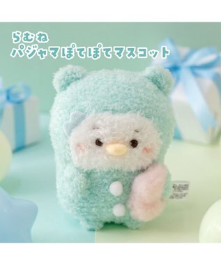 Mother garden しろたん パジャマぽてぽてマスコット 《らむね》 単品